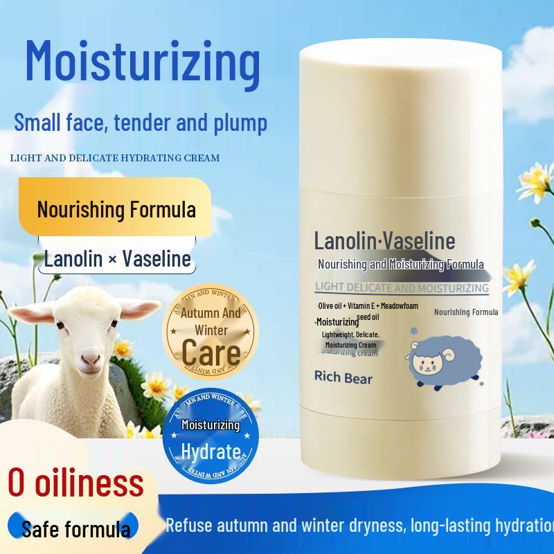 RichBear Lanolin Moisturizing Body & Face Cream for Dry Skin