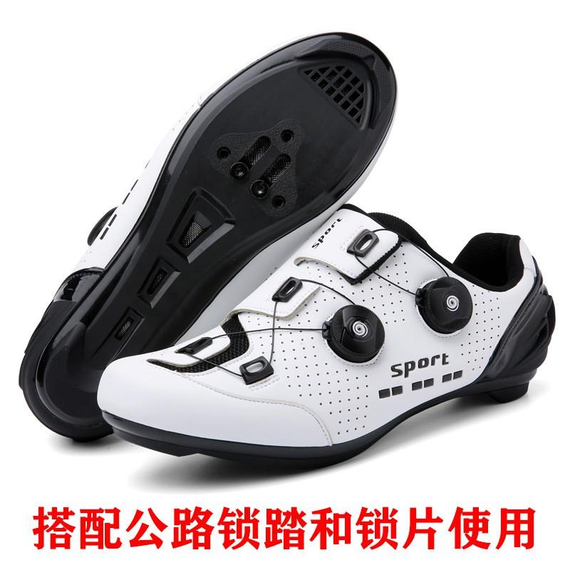 Mens Cycling Shoes Road Mountain Bike Non-Cleat Clipless Compatible Stiff Sole Breathable Lightweight