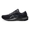 Asics Gel-Pulse 13 Cushioning Low-Top Running Shoes Men Sneakers Carbon-Black 1011B175-003
