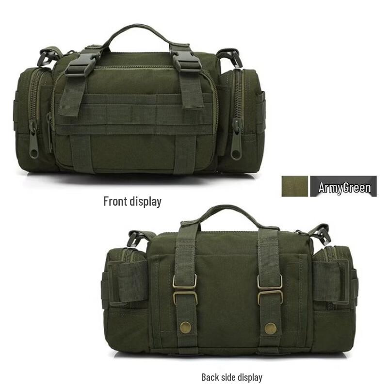 

MDNG Tactical Multi-functional Outdoor Crossbody Bag