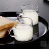 Shangqi Double Spout High Borosilicate Glass Mini Milk Pitcher