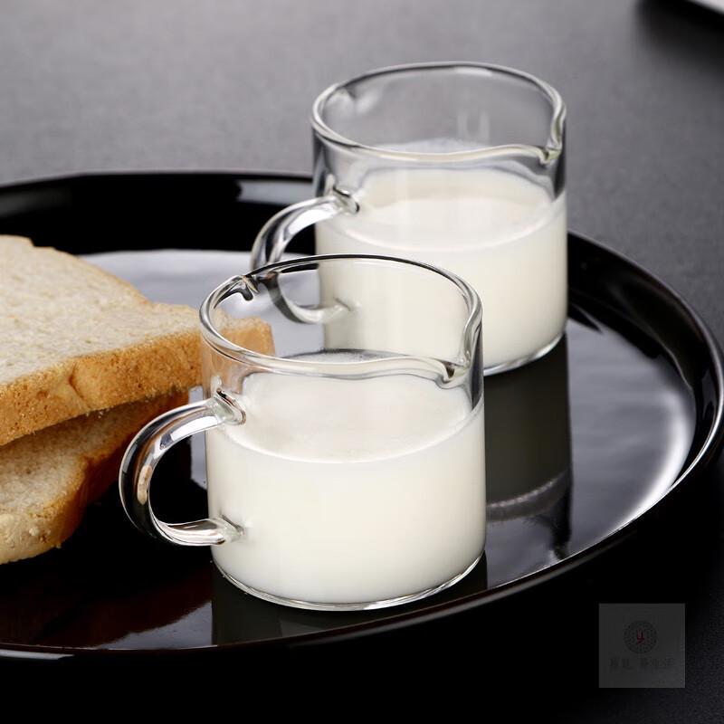 Shangqi Double Spout High Borosilicate Glass Mini Milk Pitcher