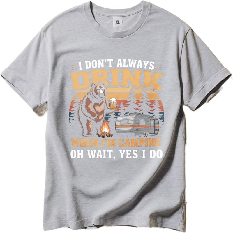 Street Wear Unisex Round Neck Tshirt Casual Bear Holding Beer Near Campfire And Trailer Trendy Teenagers Tops Comfort Tshirt