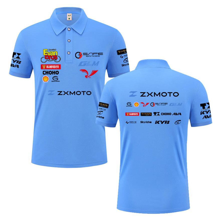 Red Bull 2026 Summer WSbK ZXMOTO Championship Racing Suit Summer Polo Shirt