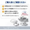 Set de pièces pour badges épingles de sûreté RegiPro B 58mm Compatible avec les machines à badges Épingle de sûreté 100 Pièces