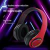 New B39 Luminous Wireless Bluetooth Headset: Foldable, Head-Mounted, Call-Ready, with Plug-in Card Feature