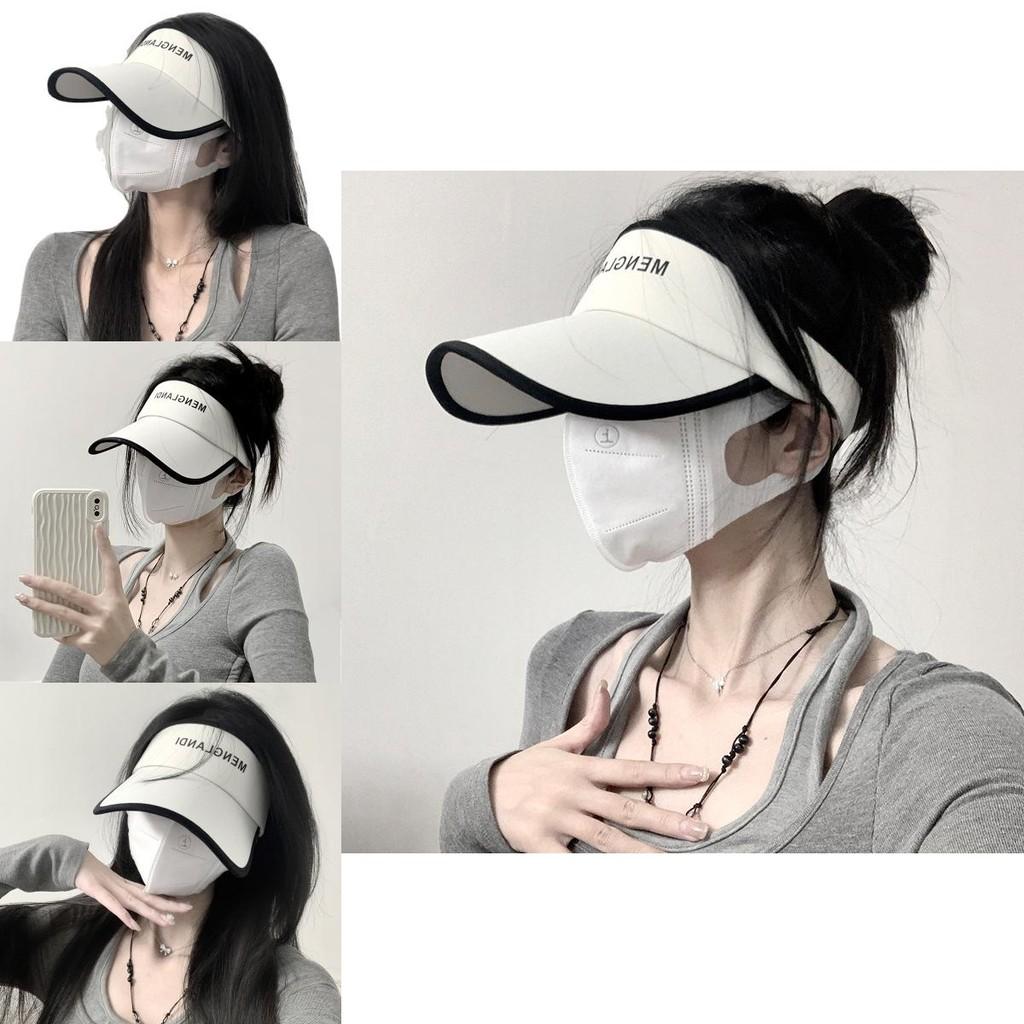 Stylish Women's Summer Uv Protection Cap Elegant Visor Hat Anti-uv Baseball Cap