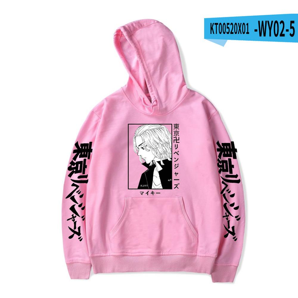 Avengers Anime Hooded Sweater Fan Men'S And Women'S Loose Sweater Pullover Hoodie