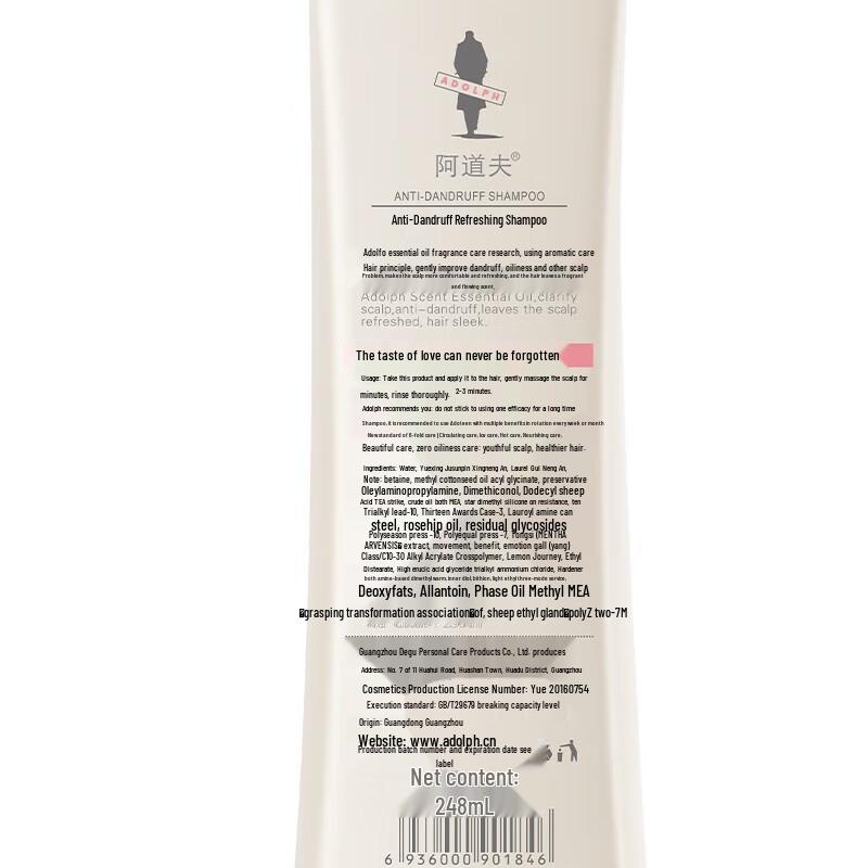 Adof Fragrance Essential Oil Anti-Dandruff Shampoo