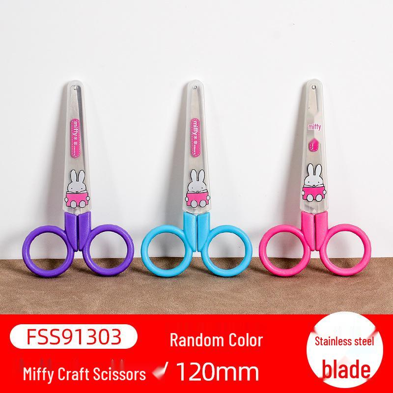 Chen MG Light Children s Safety Scissors for Crafts - Plastic Mini Scissors for Kindergarten and Primary School Students