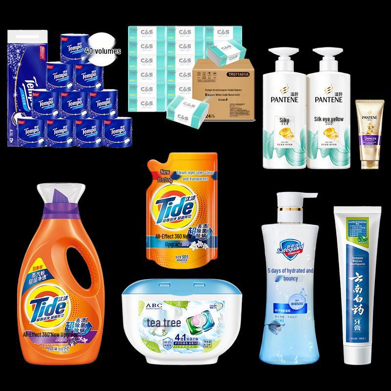 Набор для душа и ухода Safeguard