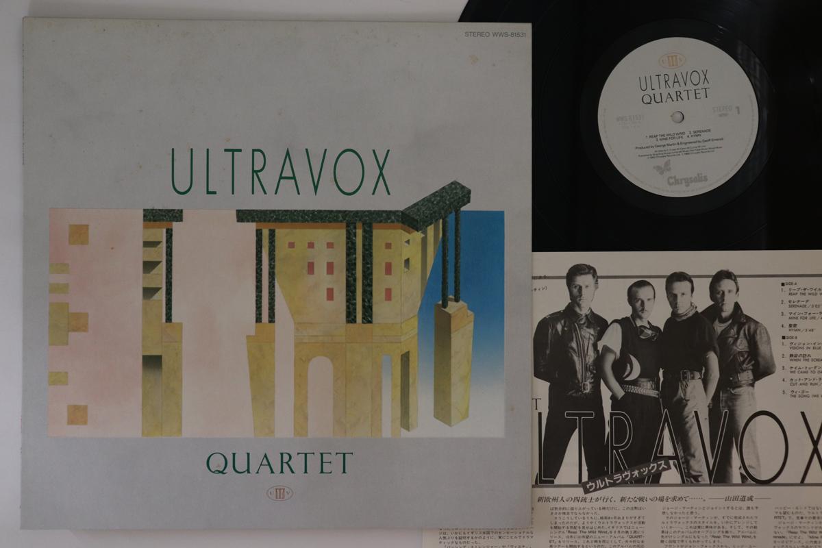

LP Record ULTRAVOX - Quartet WWS81531 CHRYSALIS 1982 Japan Rock Used