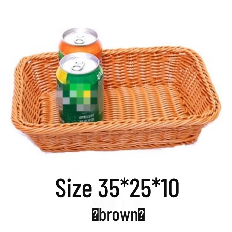 Rattan Storage Fruit Basket