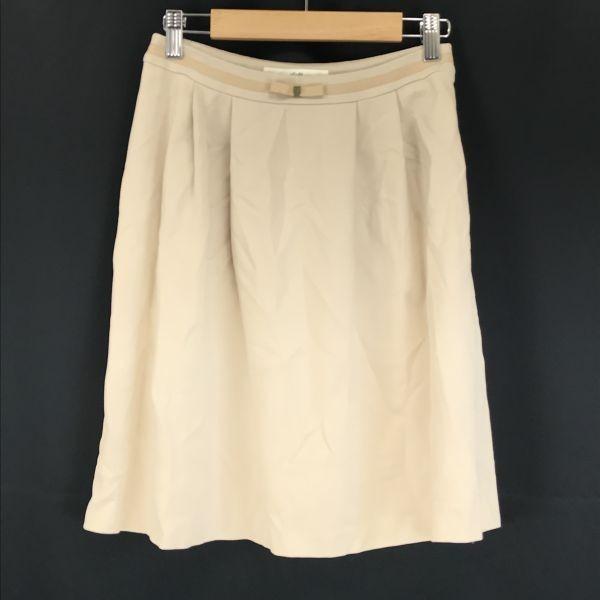 ef-de Spring Summer Suit Set Flare Skirt 9 M Beige(USED)