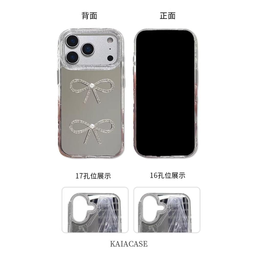 Sweet Cool Ins Babes Rhinestone Bow Mirror for Apple 17promax Phone Case Iphone16pro New