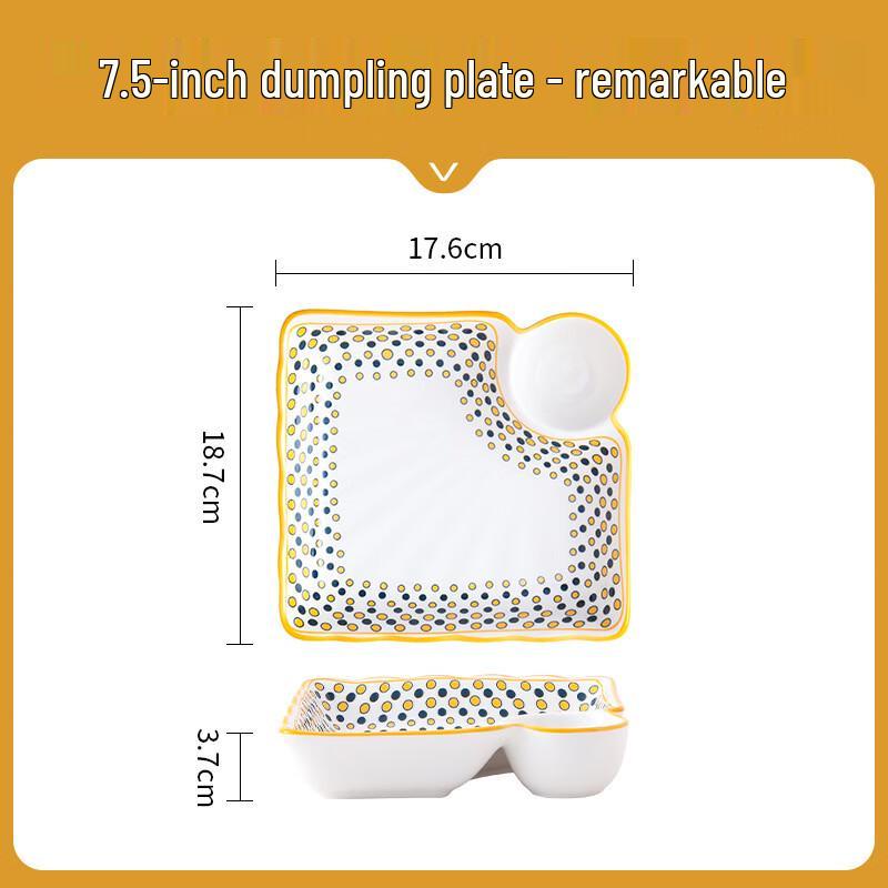 Nordic Retro Ceramic Dinner Plate 7.5-inch Dumpling Plate