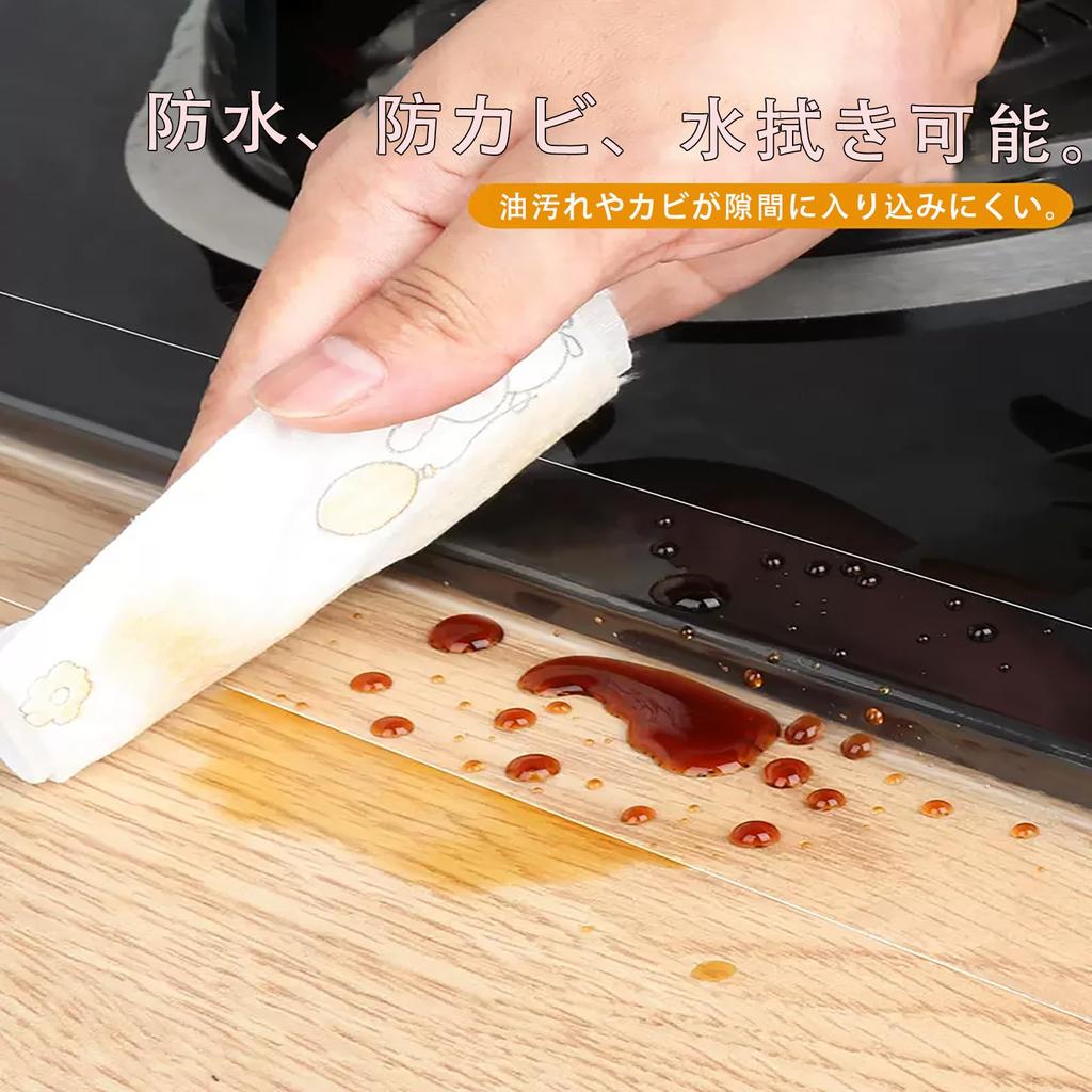 MILEQEE and Kitchen Gap Bathtub Gap Strong Leaves No 50mm Wide X 10m Thick Anti-Mold Stain-Resistant Tape, Tape, Waterproof, Oil-Resistant,