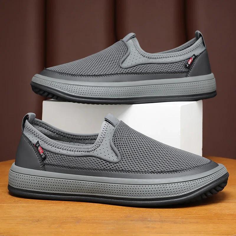 

Fashion Men Casual Shoes Breathable Slip on Walking Running Sneakers Mesh Non-slip Flats Lightweight Sport Shoes Driving Loafers 39 сірий колір