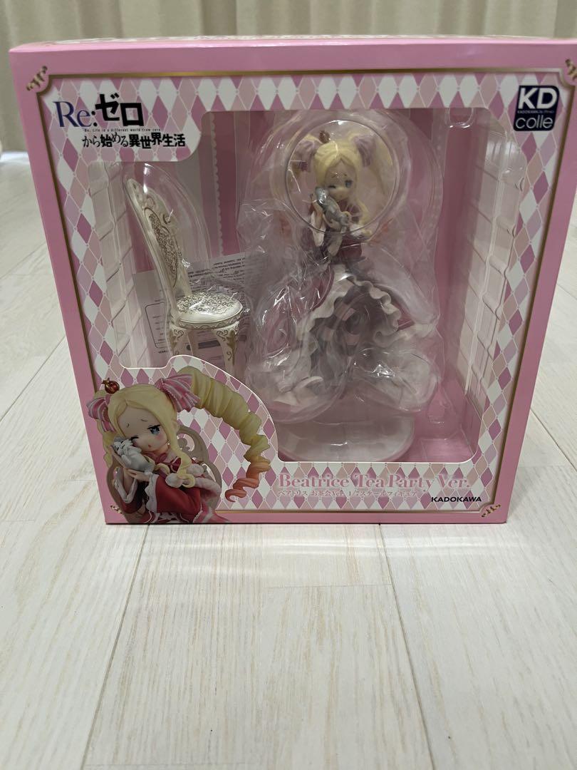 

[USED] Rare Re:Zero Beatrice Tea Party Figure (Opened)