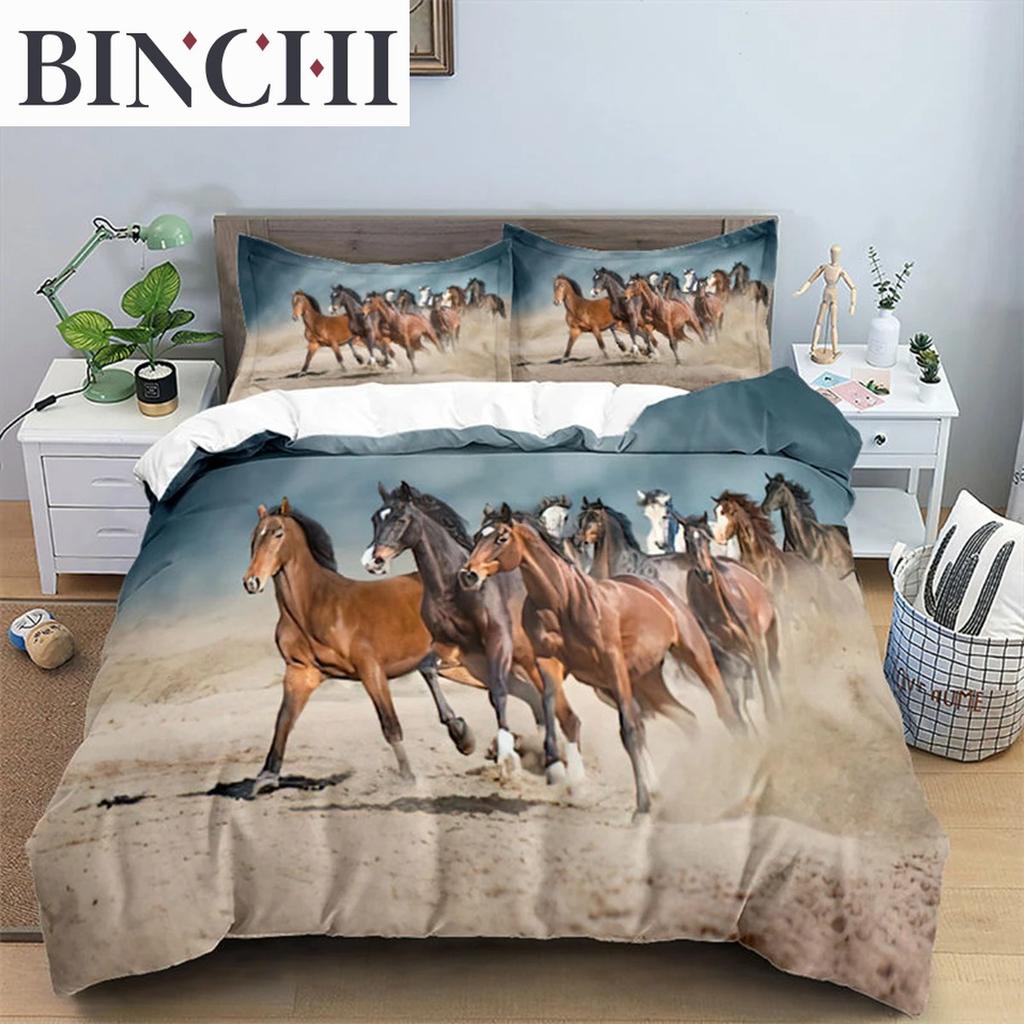Horse Comforter Cover Set For Kids Toddler Farm Animal Pattern Bedding Set Boys Girls 3 Piece Farmhouse Cowboy Duvet Cover Set