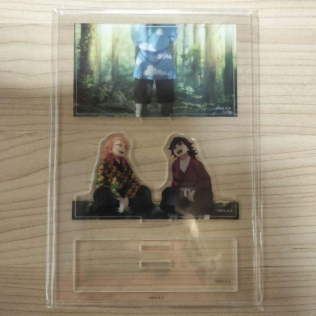 

[USED] Demon Slayer: Kimetsu no Yaiba Random Mini Diorama Acrylic Stand Childhood Tomioka Giyuu Sabito