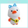 Cute Animal Plush Backpack Toy With Checkered Bow And Sunflower Decor For Children And Teens