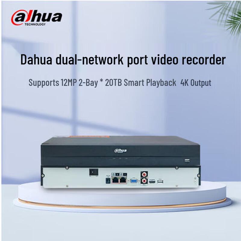 NVR Dahua 8 Canais 4K Porta Dupla Plugue CN (adaptador incluso)