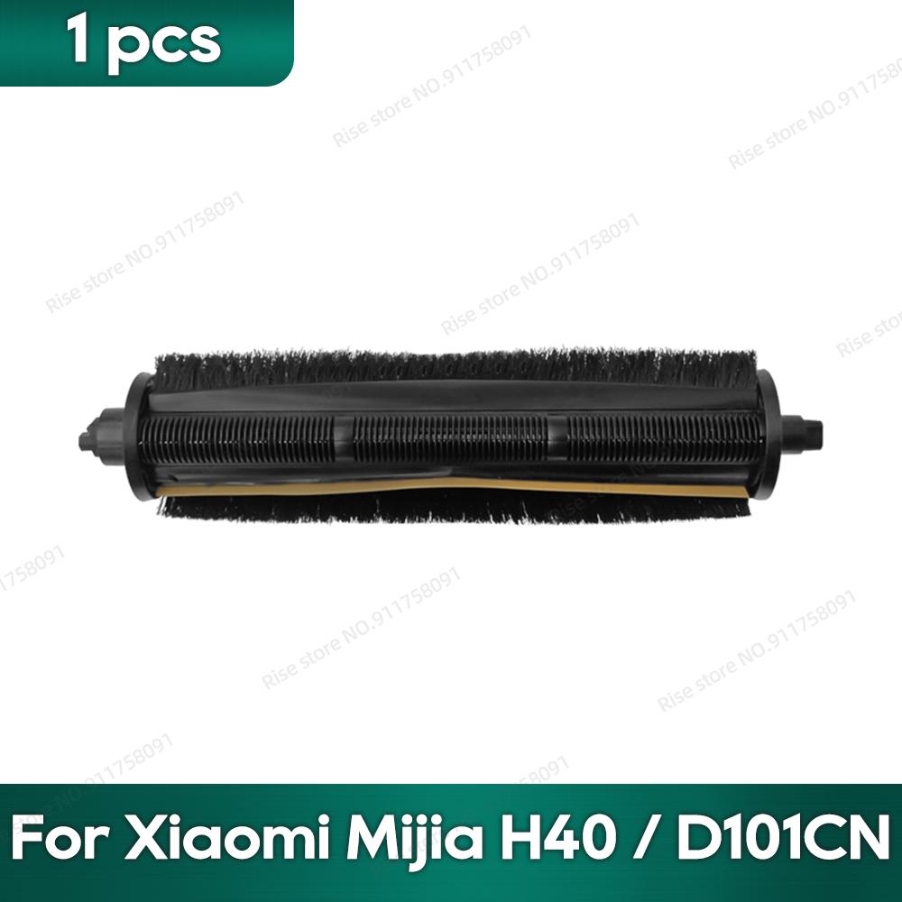 Compatible for Xiaomi Mijia H40 / D101CN Accessories Main Side Brush Hepa Filter Wipe Cloths Dust Bag Replacement Parts