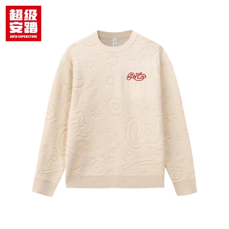 

Anta Unisex Soft Knit Round Neck Pullover Sweater M