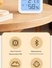 Bluetooth Innen-/Außen-Thermo-Hygrometer: Wandmontiert, Babyzimmer & Haustierklettergerüste. Anpassbare Trocken-/Nassanzeige.
