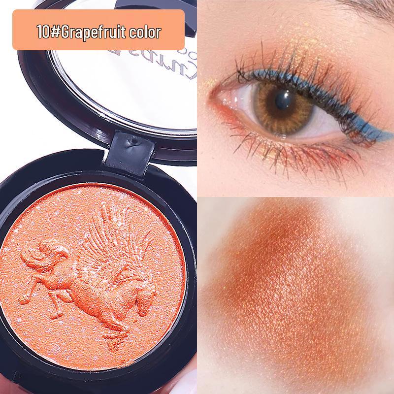 Ashareya Noble Pegasus Monochromatic Shimmer Eyeshadow Palette