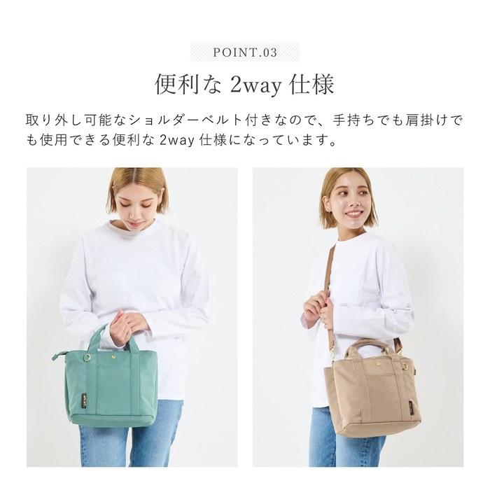 [Kantan Bag] Shoulder Bag A5 Water-Resistant Organizer NV Free Size