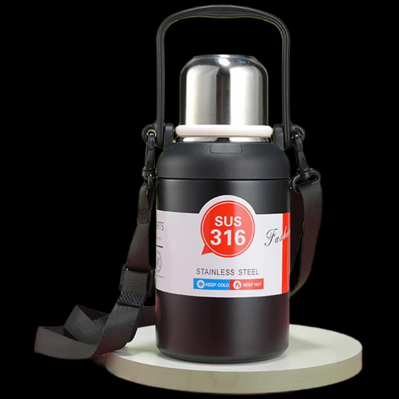 Shangheng Travel Insulated Flask