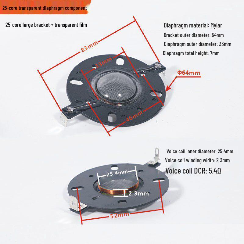 4  Tweeter Diaphragm: 25.5mm Voice Coil, Transparent Silk Dome with Bracket