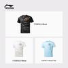 Li-Ning Youth Football Short Sleeve T-Shirt