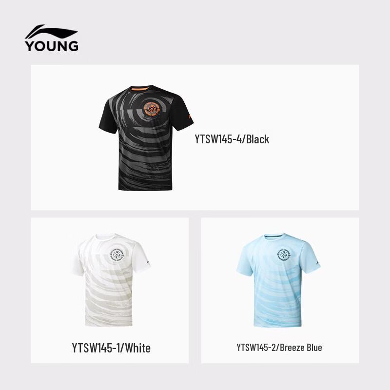 Li-Ning Youth Football Short Sleeve T-Shirt