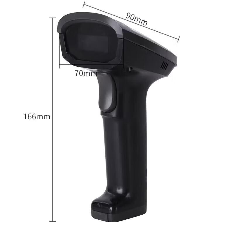 Deli 14882W Wireless 2D Barcode Scanner