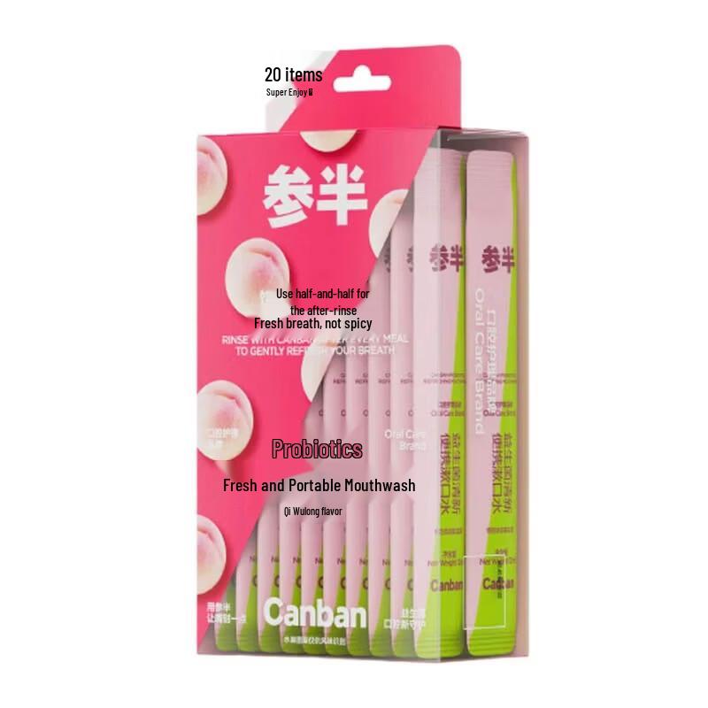 Samban Probiotic Portable Mouthwash