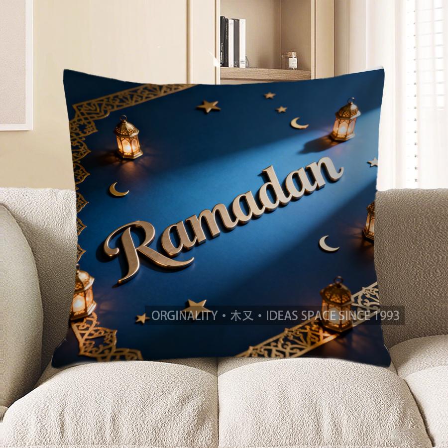 2D Ramadan Lanterns Star-Patterned Cushion Cover Pattern Cushion Cover Suitable For Sofa Bedroom Car Pillow Cover