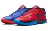 Nike Ja 1 EP Rosso Universitario Blu Foto DR8786-401