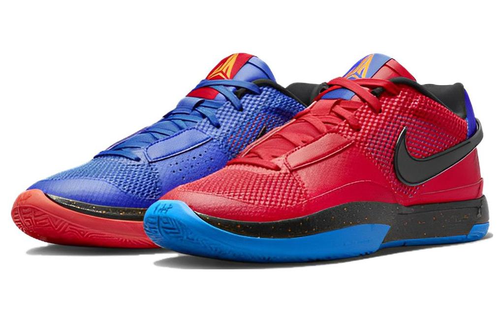 Nike Ja 1 EP Rosso Universitario Blu Foto DR8786-401