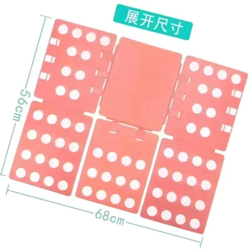 TikTok Inspired Lazy Folding Board - Enlarged T-Shirt and Shirt Organizer