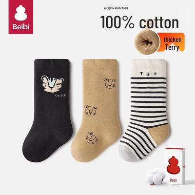 Medias y leotardos – Calcetines