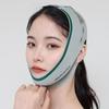 Slimming Face Belt Lifting Double Chin Face Mask Tight But Not Strangling Suitable For All Kinds Of Face Shape Slimming Tool