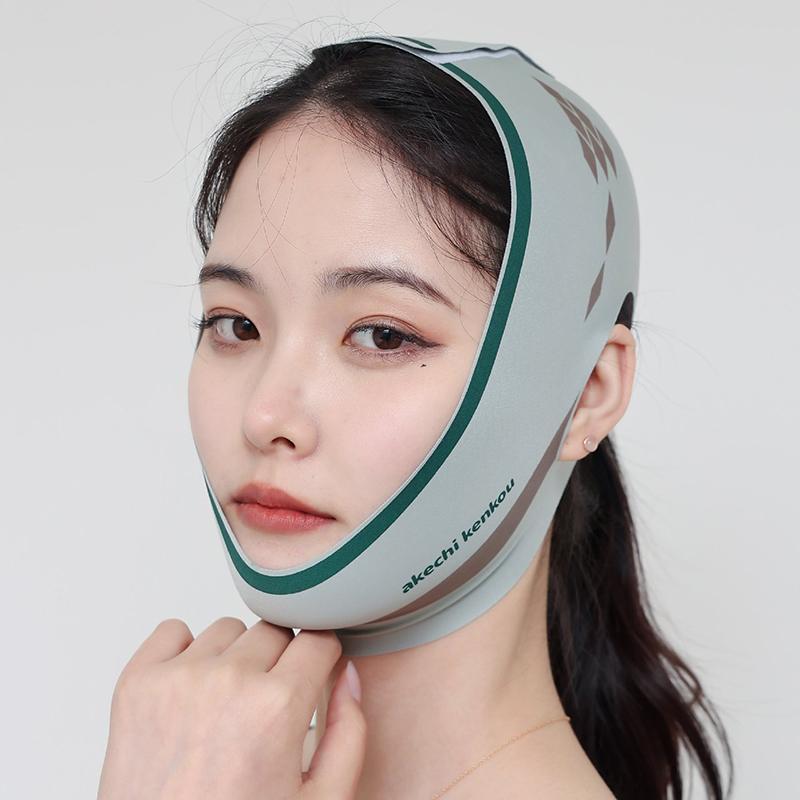 Slimming Face Belt Lifting Double Chin Face Mask Tight But Not Strangling Suitable For All Kinds Of Face Shape Slimming Tool