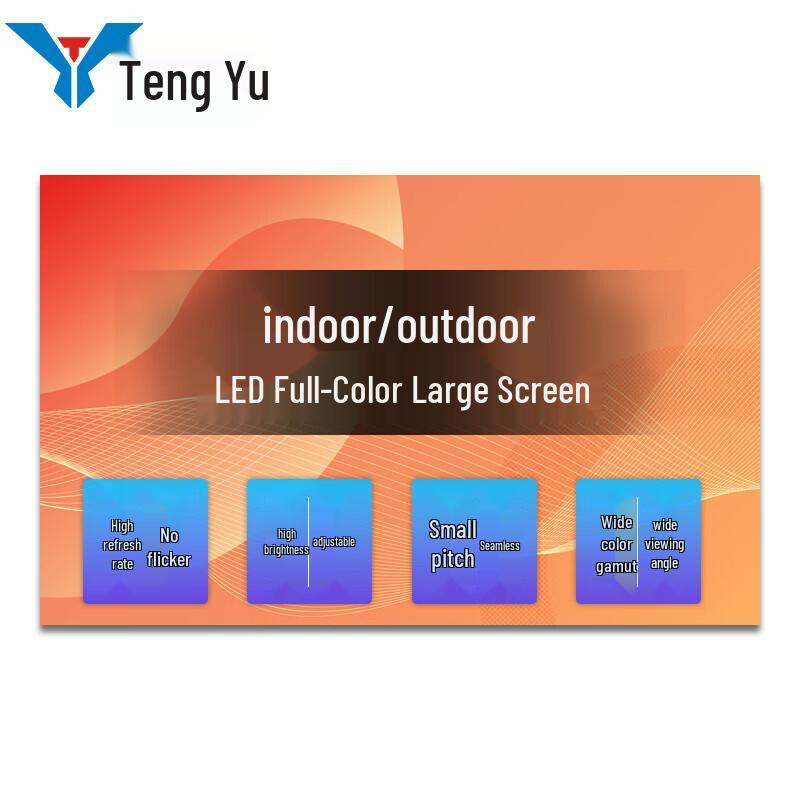 Tengyu P3 Indoor/Outdoor LED Commercial Display 10 inch