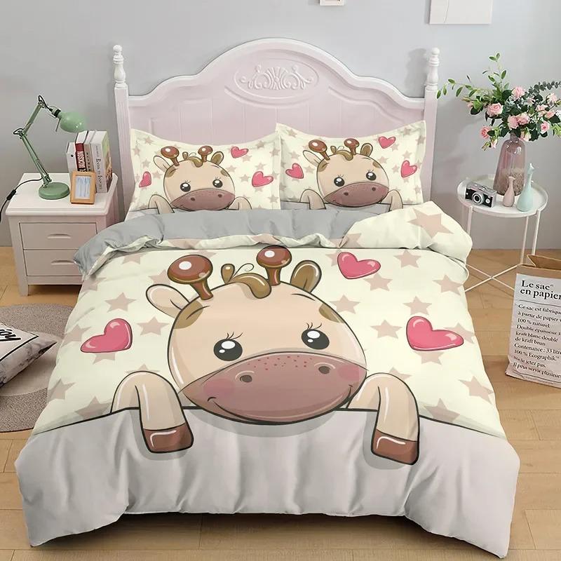 Cartoon Giraffe Duvet Cover King Queen Tropical Animals Bedding Set for Kids Boys Girls Lovely Wildlife Polyester Quilt Cover