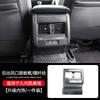 New Suitable for 2025 Toyota Camry 9th Generation Center Console Shift Panel Carbon Fiber Style Interior Sticker