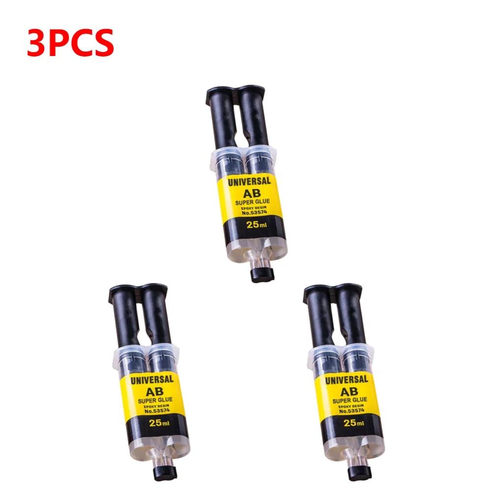 10-1Pcs 4/25ml Box Epoxy Resin AB Adhesive Waterproof High Temperature Resistant All-Purpose Repair Push-Pipe Glue Woodworking