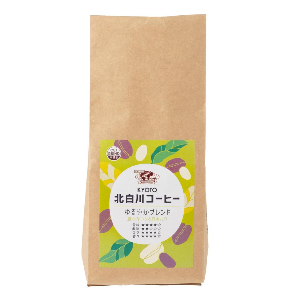 WORLD COFFEE Kyoto Kitashirakawa Coffee Gentle Blend 200g x 12 bags [Medium Ground]